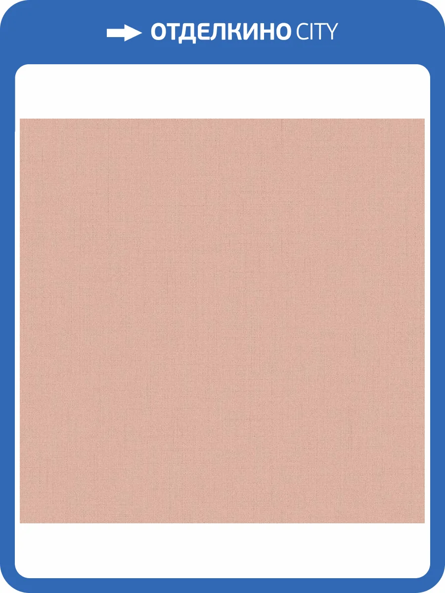 Обои Loymina Textile TXL5007 фото 2