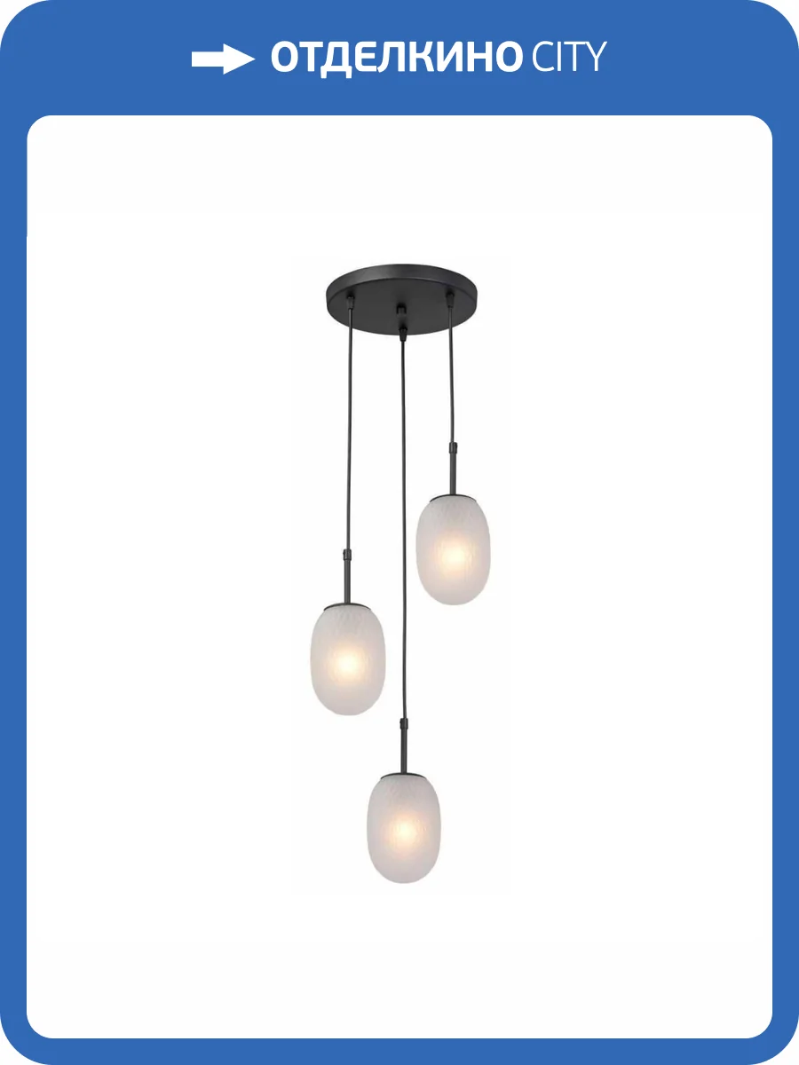 Потолочная люстра Vitaluce V28210-1/3S фото 2