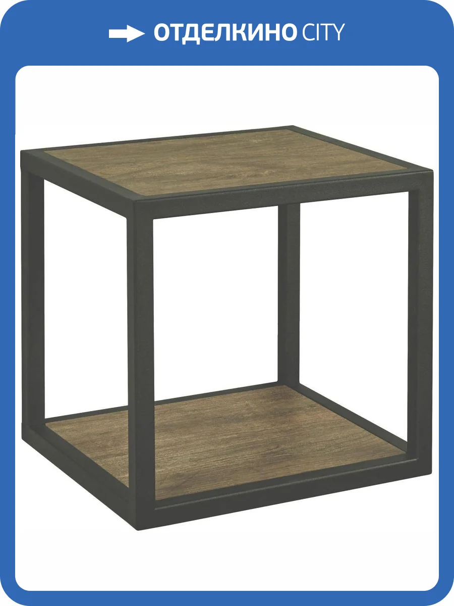 Полка Aquaton Лофт Фабрик 34 Дуб кантри 1A242703LTDY0 фото 6