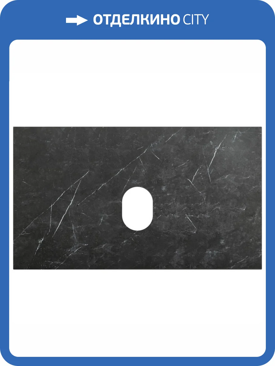 Столешница Belbagno KEP-80-MNO-W0 80x46x2 Marmo Nero Opaco фото 4