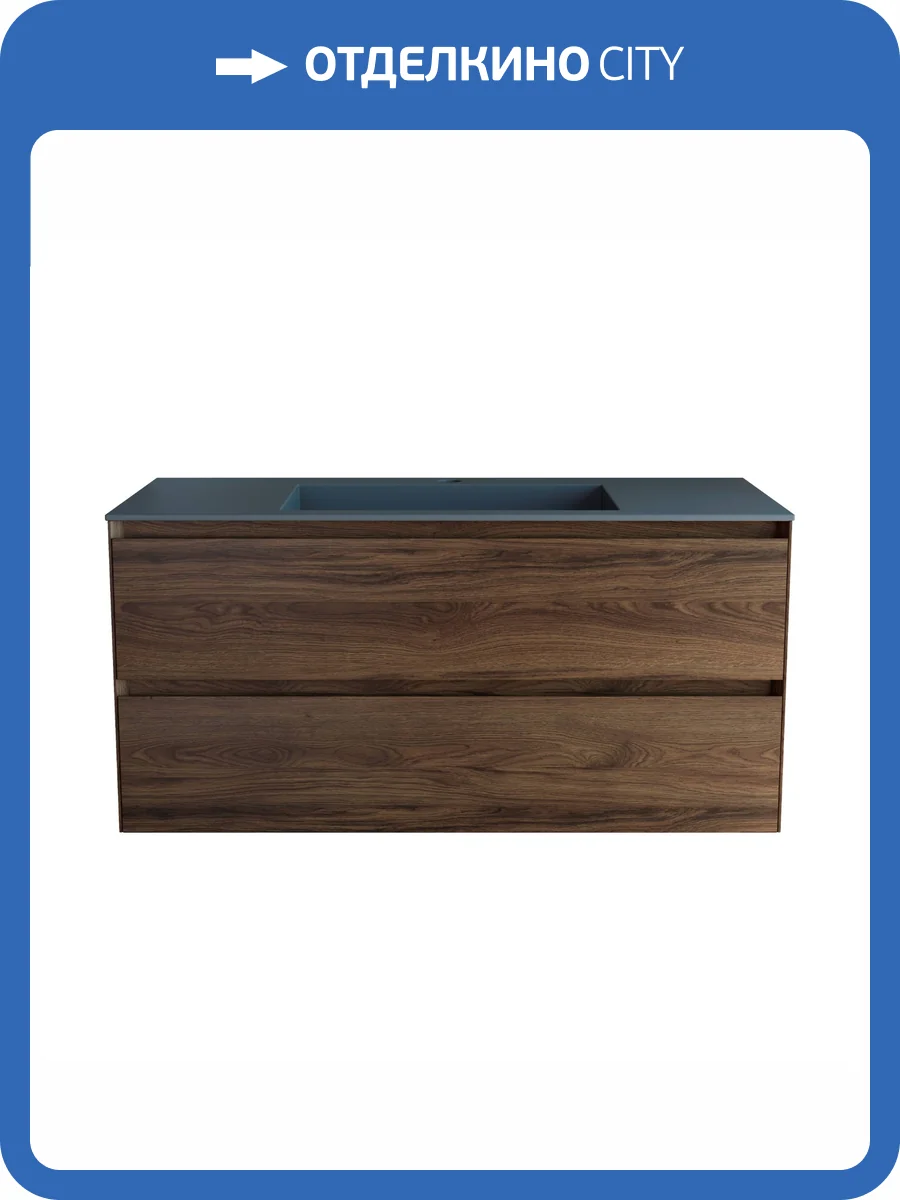 Тумба под раковину Vincea Luka 1000 VMC-2L100CO подвесная, C.Oak фото 3