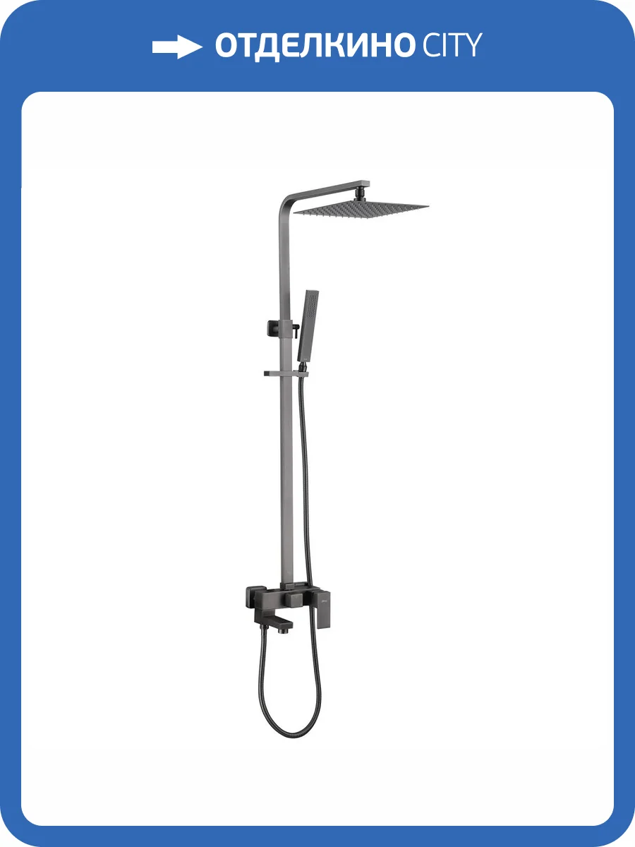 Душевая стойка Abber Daheim AF8216NGL никель, с изливом фото 4