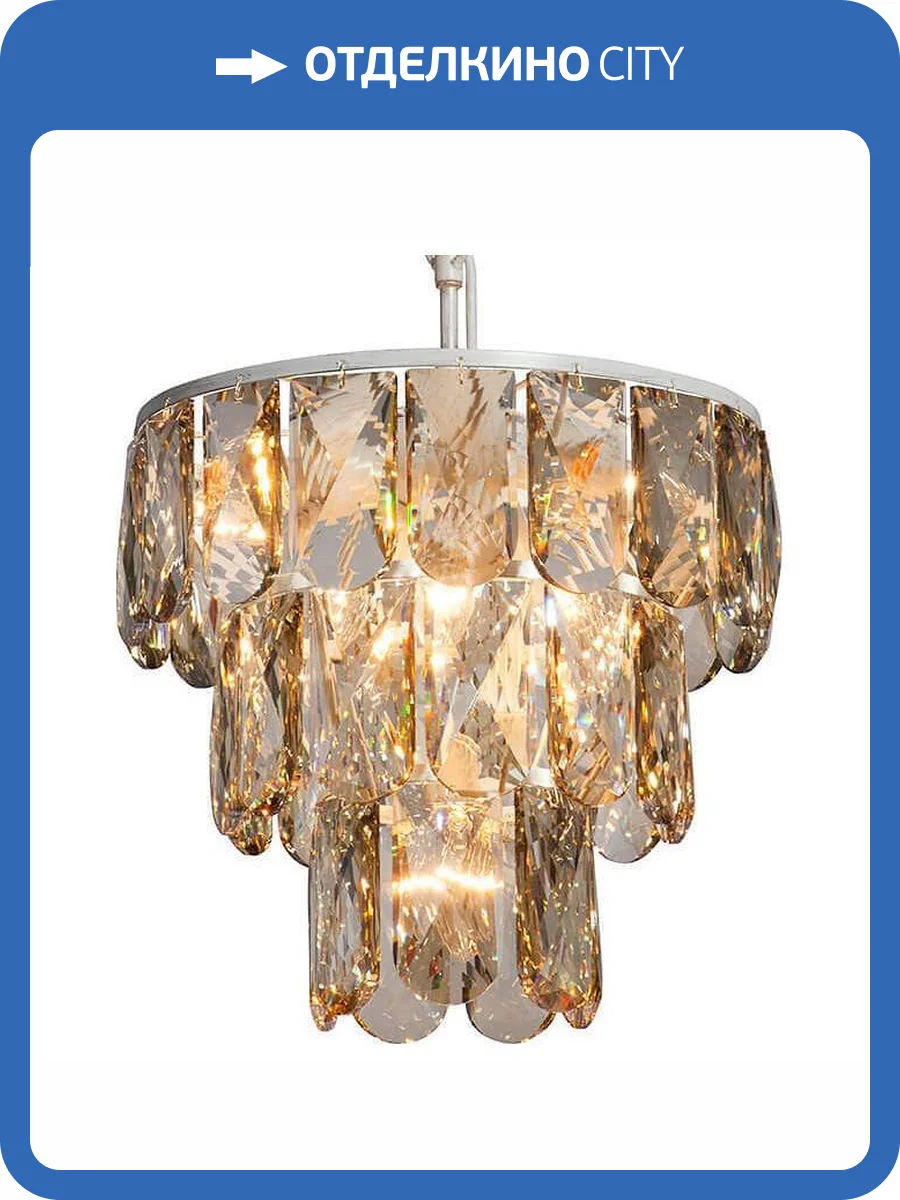 Подвесной светильник Vitaluce V5279-0/6+1 фото 2