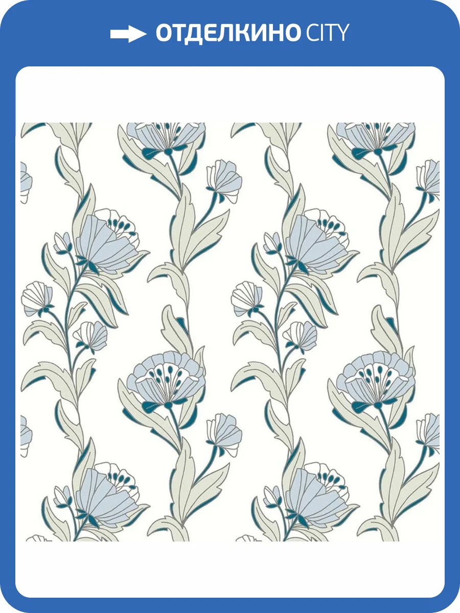 Обои флизелиновые Aura Livinghome 620931 фото 3