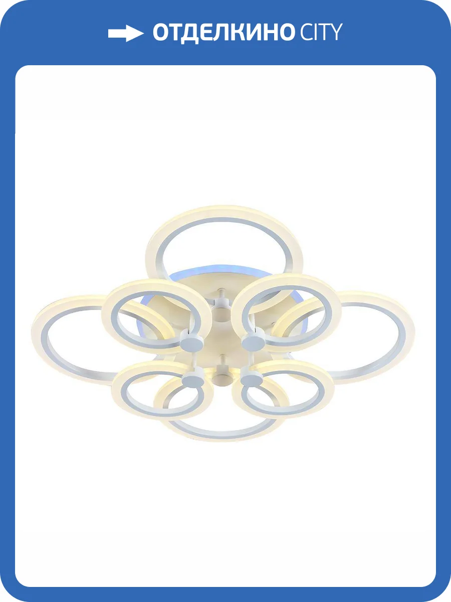 Потолочная люстра Profit Light 8076/4+4 WHT фото 3