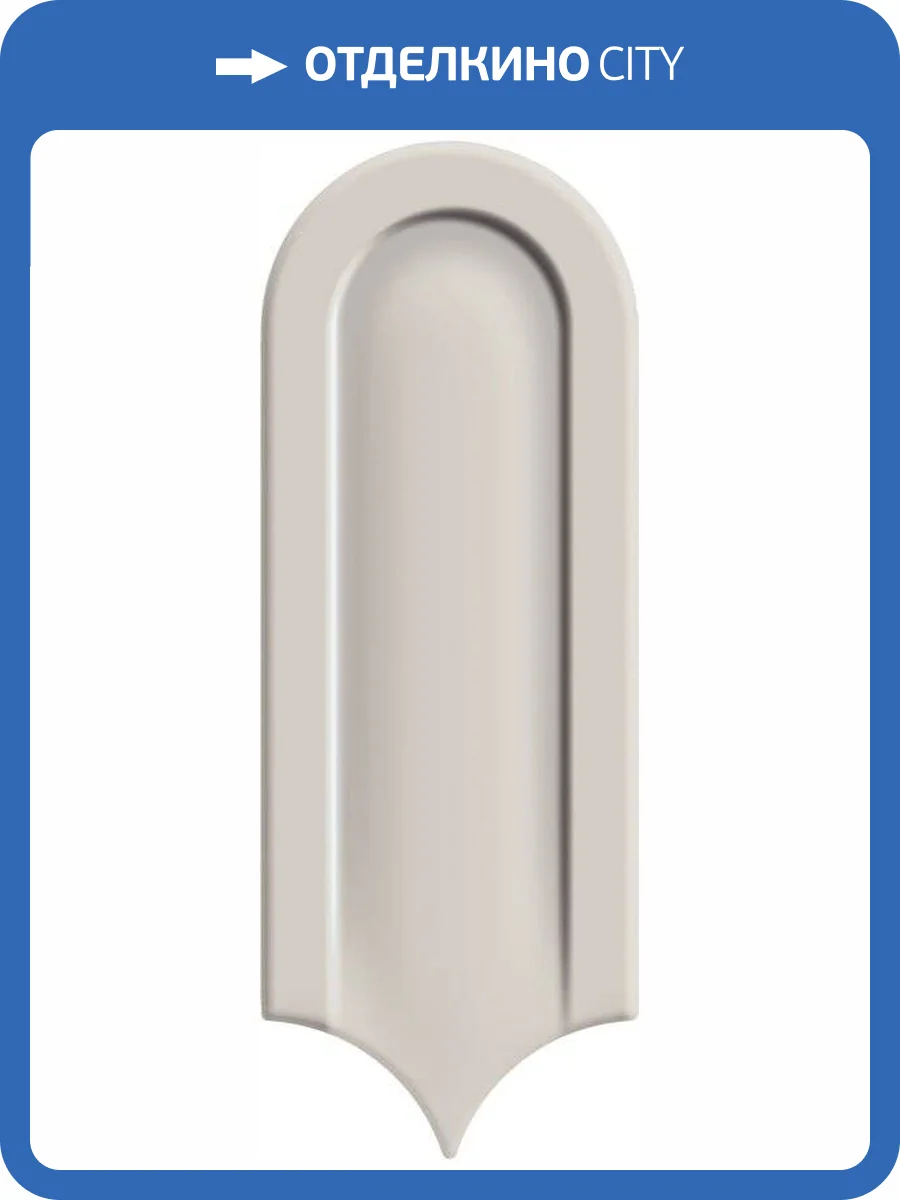 Керамическая плитка Cifre Ceramica Gala CFR000073 Ivory Brillo 8x21.5 фото 3