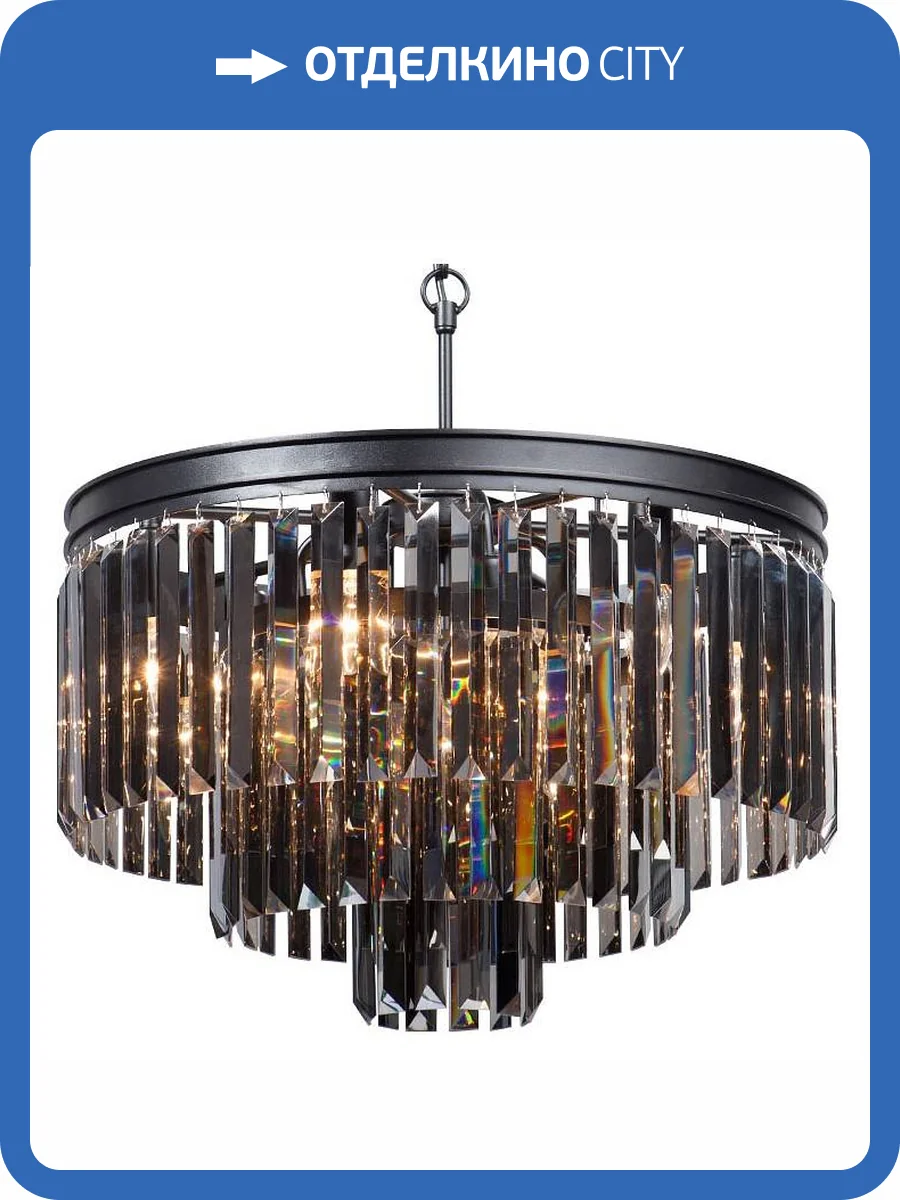 Подвесной светильник Vitaluce V5155-1/6+3+1 фото 3