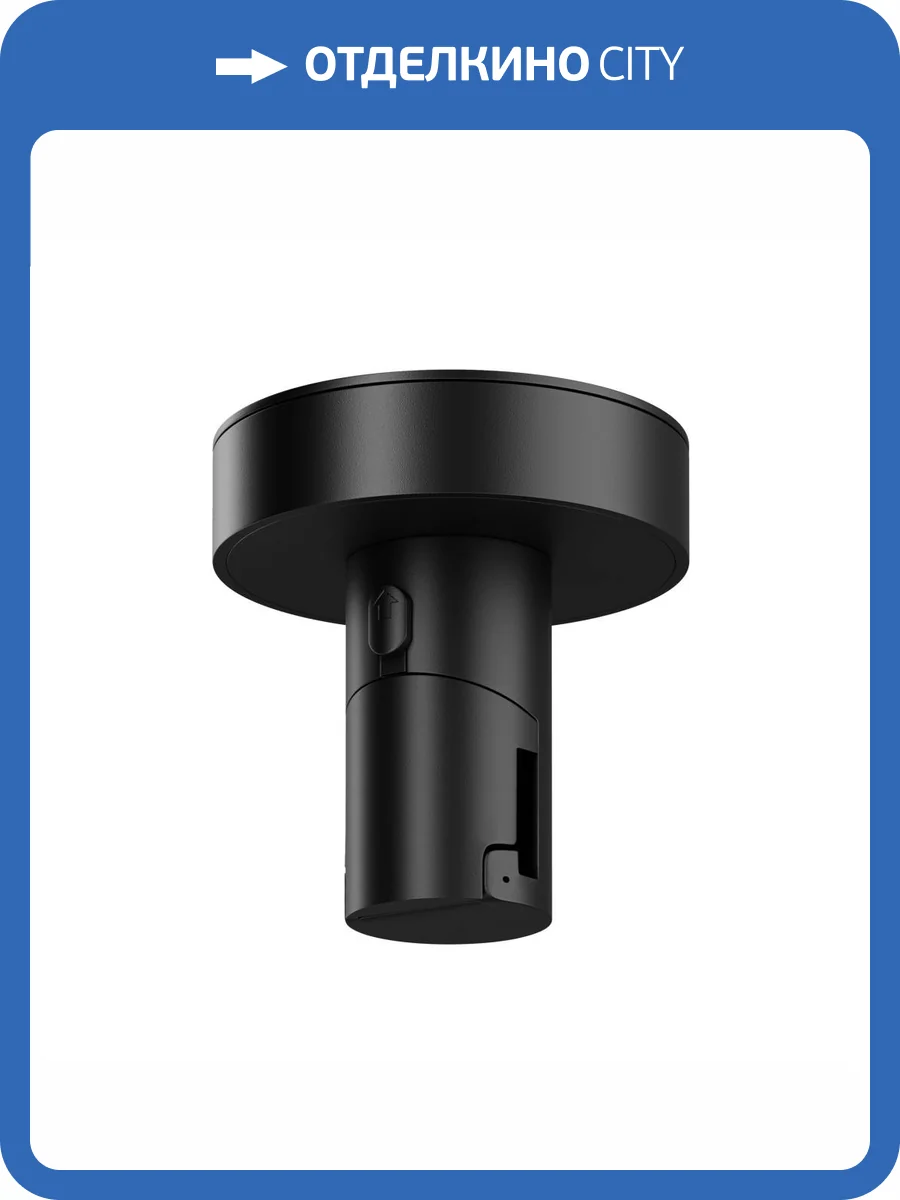 Крепление потолочное с вводом питания Technical Flexity TRA200C-B-11B фото 7