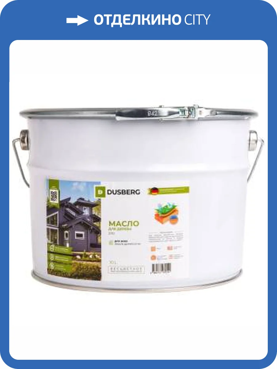 Масло для дерева Dusberg бесцветное 2110 10 л фото 2