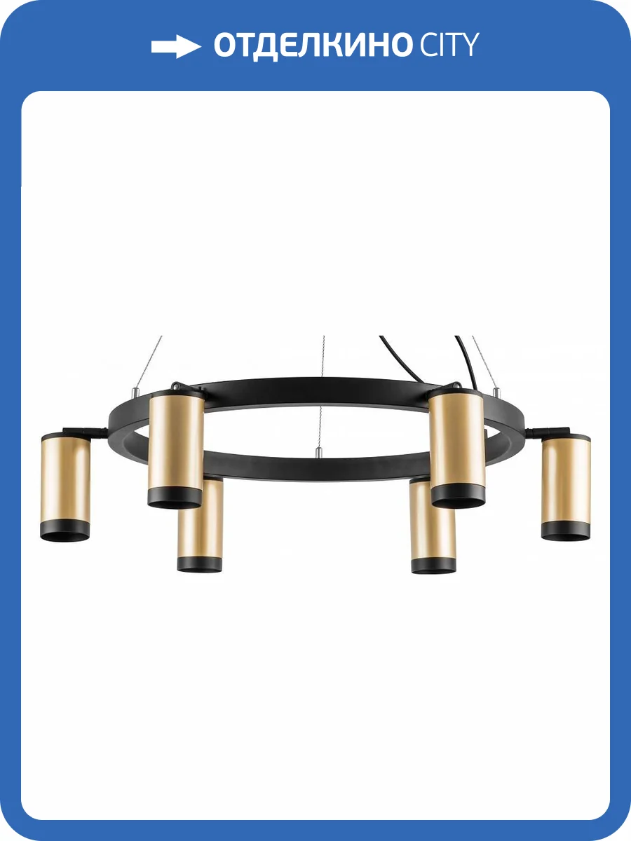 Подвесная люстра Lightstar Rullo LR01640637 фото 4