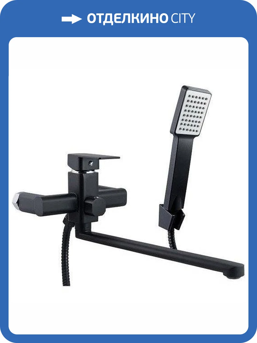 Смеситель универсальный Славен Коттедж СЛ-ОД-Н3Ч фото 4