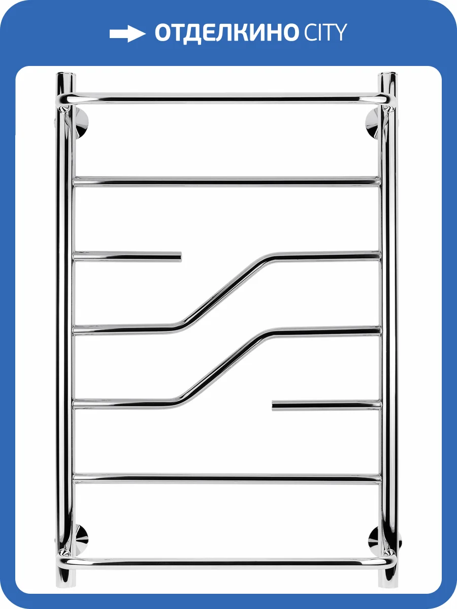 Полотенцесушитель водяной Secado Риволи СП 80х50, хром, с комплектом подключения фото 5