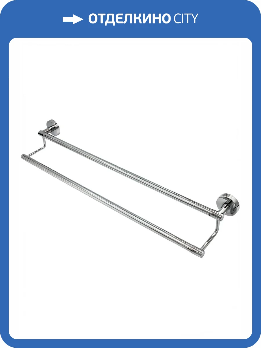 Полотенцедержатель Mr.Penguin Sonata S013 серебрянный фото 2