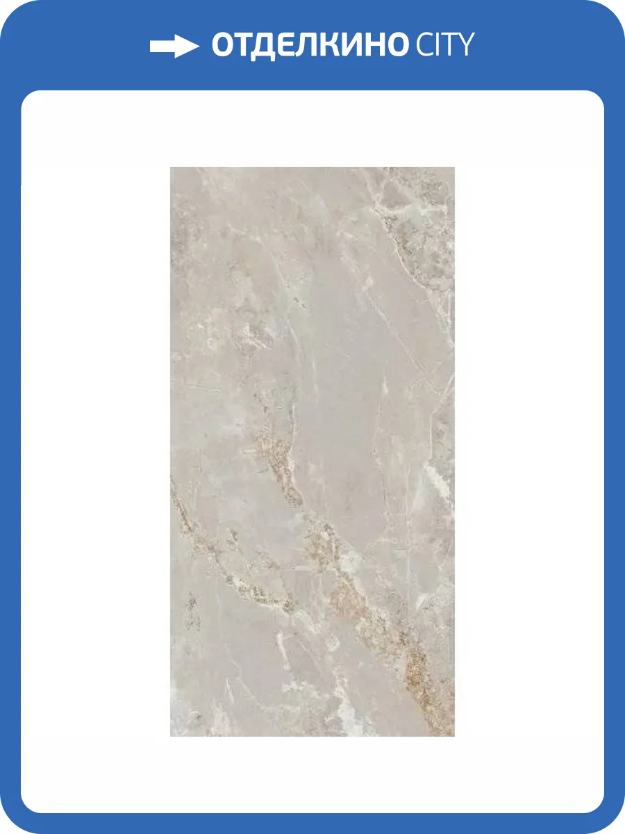 Керамогранит La Fenice Genesis 12GN001RET Pearl Rett R10 60x120 фото 5