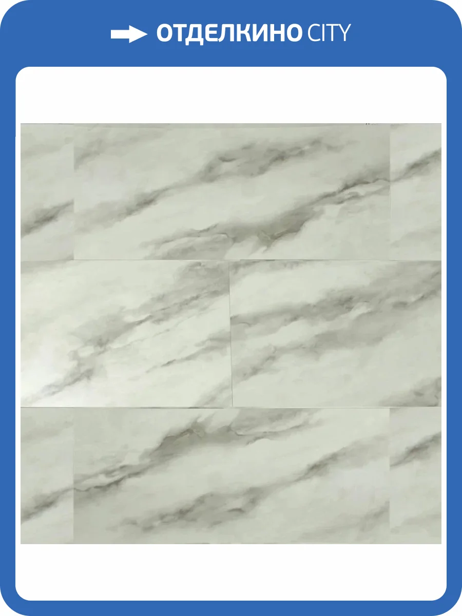 SPC Ламинат SOTTY Азалия МТ 4.5/43 4V 40997 Сниизи 600x300 фото 6