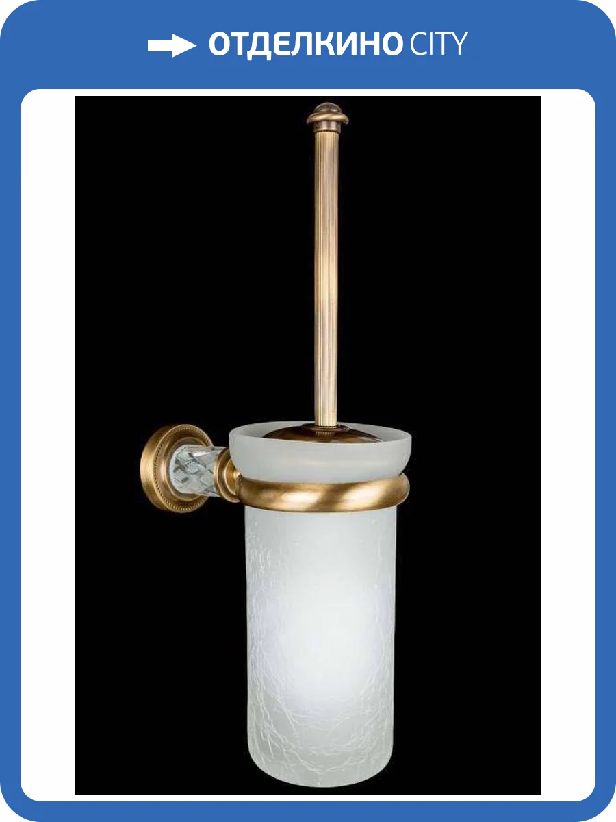 Ершик Boheme Murano Cristal 10913-CRST-BR настенный фото 2