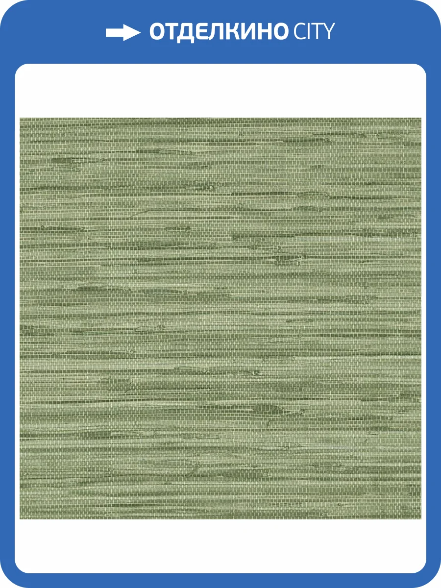 Обои бумажные Aura Manor House MH36504 фото 2