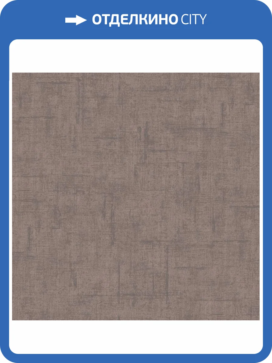 Обои Loymina Stucco STC3010 фото 2