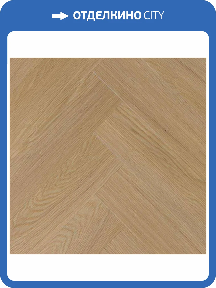 LVT Ламинат My Step Aqua 2.5/43 4V MSAG06 Дуб Вета 590x118 фото 2