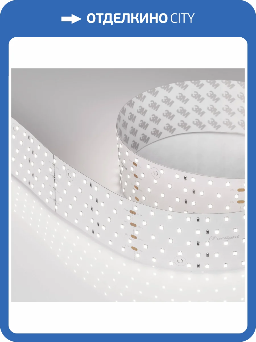 Лента светодиодная Arlight A350 025162_2 фото 6