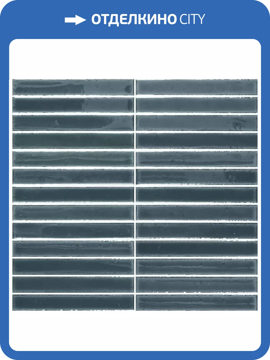 Мозаика Amadis Short Stick 8436552229415 Pacific Gloss (2x15) 29.2x29.5 фото 7