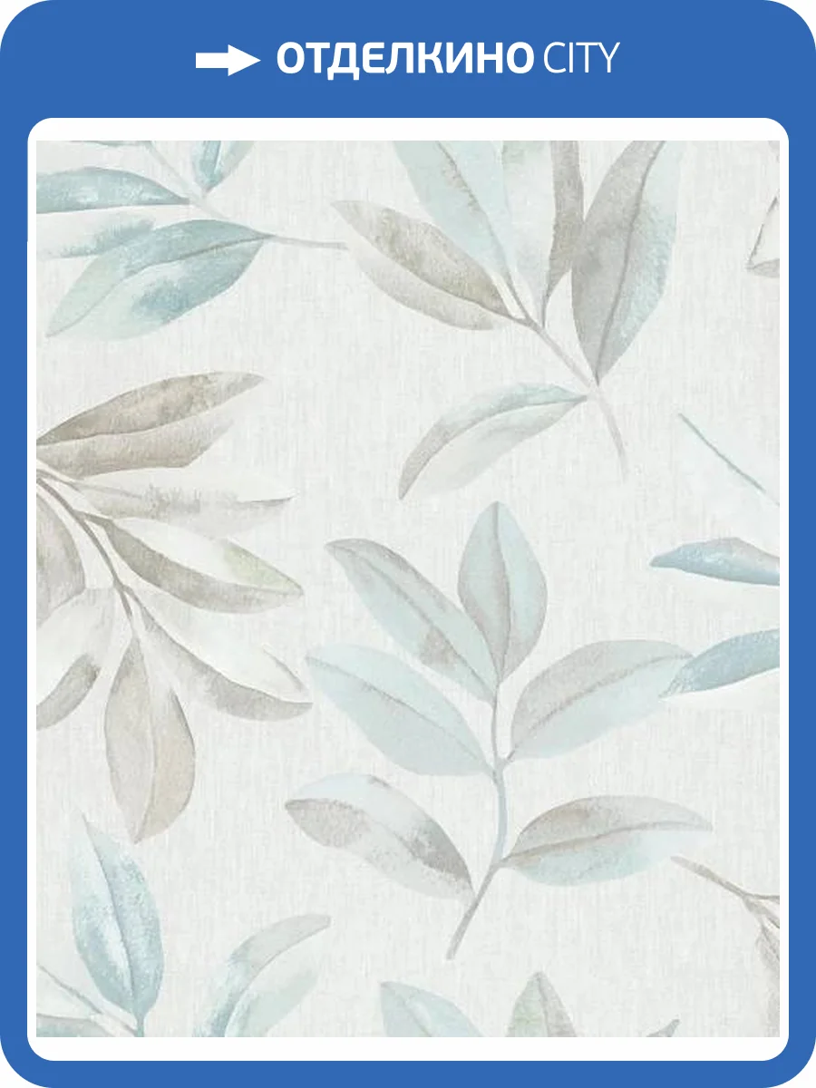 Обои Marburg Essentiell 34709 фото 2