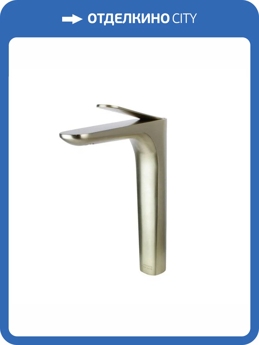 Смеситель для раковины Bronze de Luxe Icon 2041CG высокий, золотой матовый фото 4