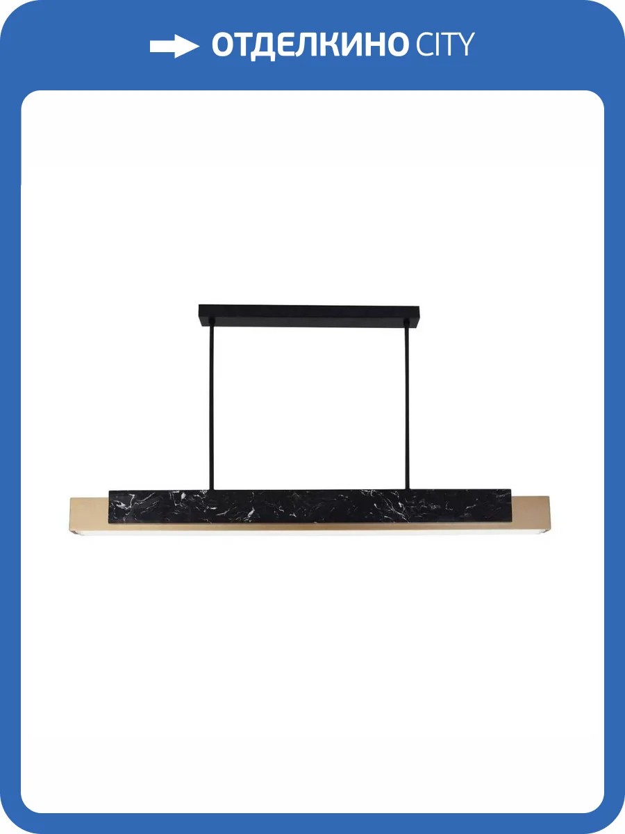 Подвесной светодиодный светильник Favourite Magestic 4110-1P фото 5