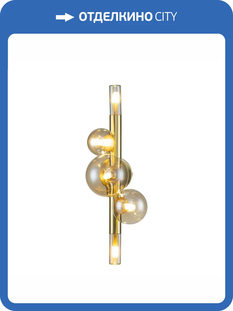 Бра Indigo Canto 11026/5W Gold V000249 фото 4