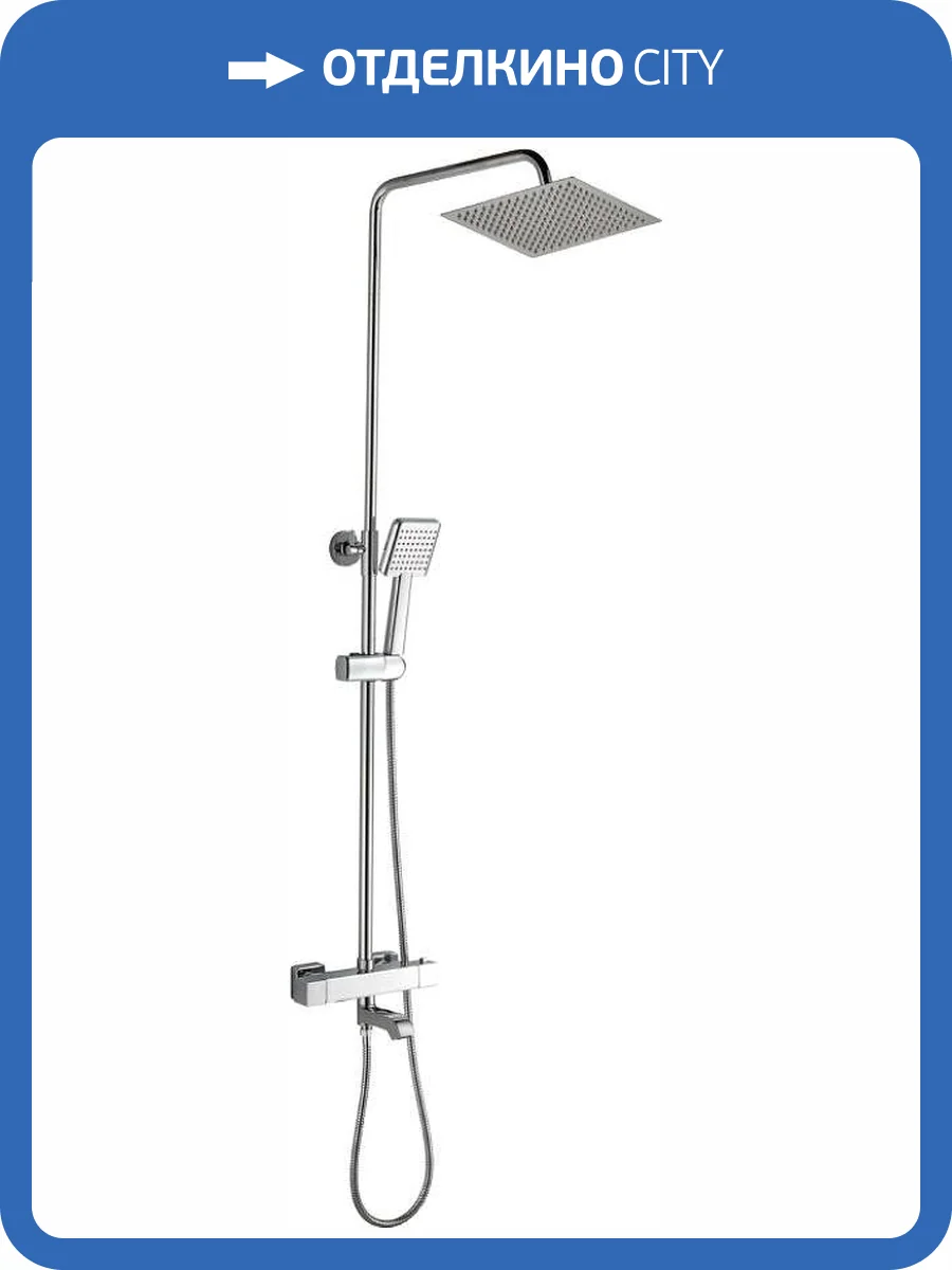 Душевая стойка Haiba HB2422 хром, с термостатом фото 6