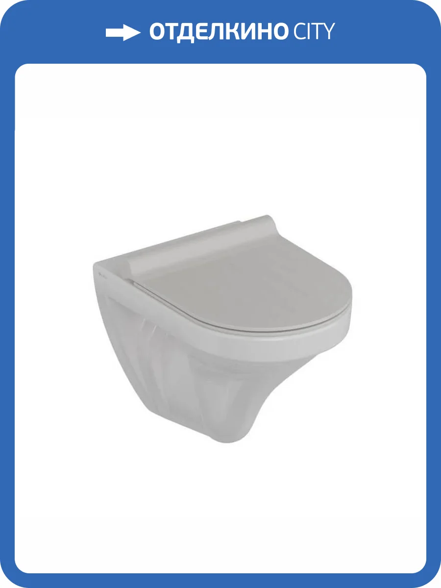 Унитаз подвесной Knotlor Essence WC51WG безободковый, с крышкой-сиденьем микролифт фото 8