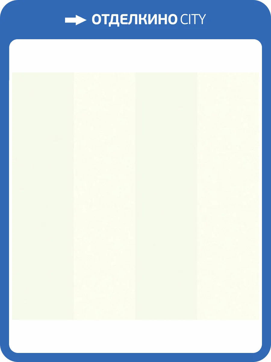 Обои флизелиновые Aura Classical Elements B1101301 фото 2