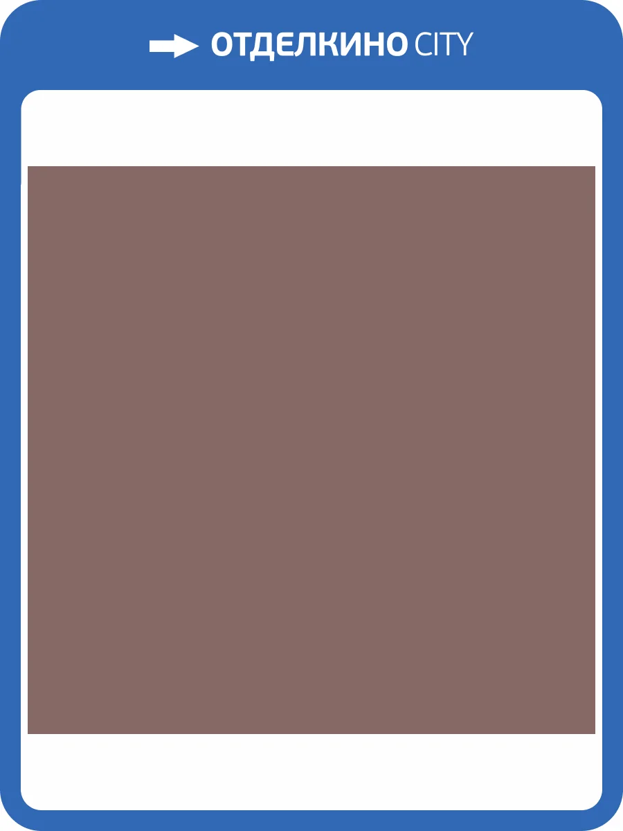 Обои флизелиновые Milassa Ambient Am7 221 фото 2