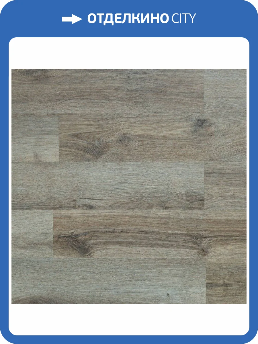 LVT Плитка Art East Tile Fit 2/34 213 ATF Дуб Капри Клеевая 914.4x152.4 фото 5