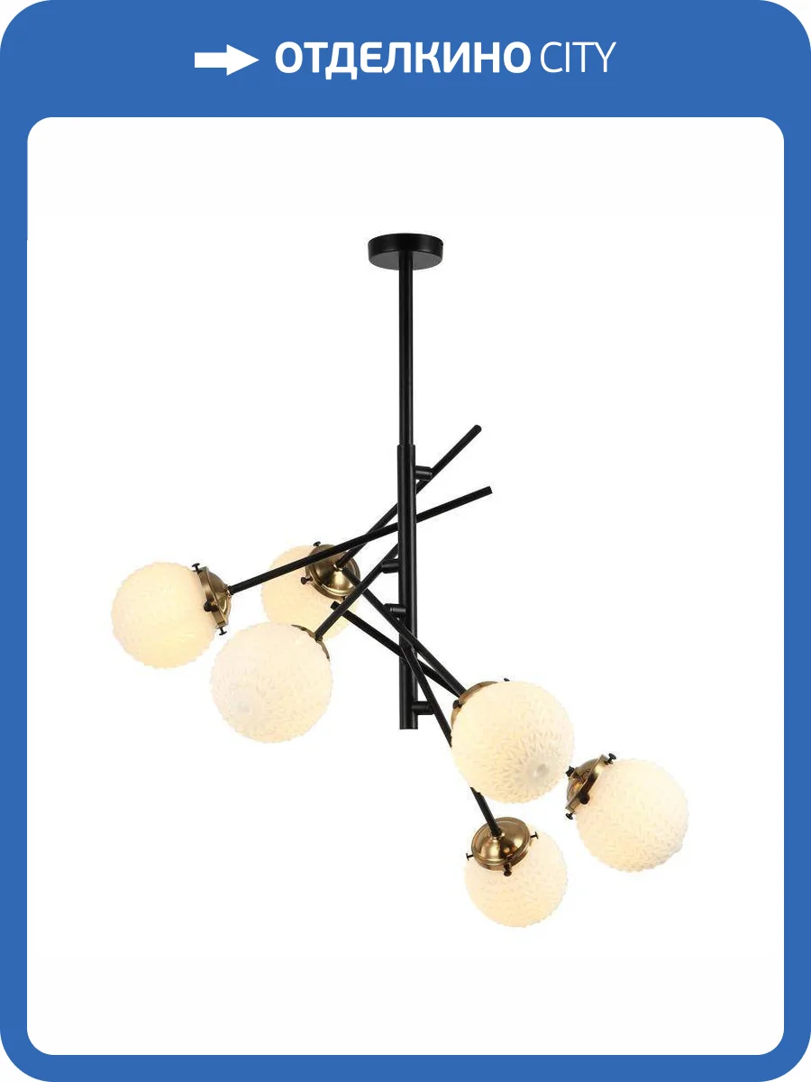 Подвесная люстра Stilfort Sinus 2140/01/06P фото 2