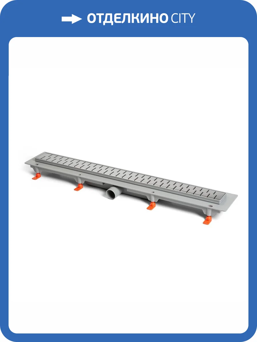 Душевой лоток Paini Medium CH850M 850 мм D40, хром глянец фото 6