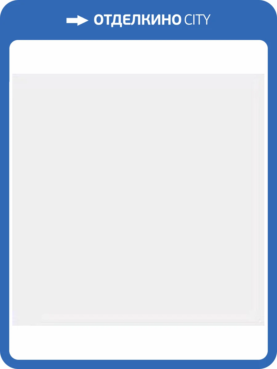 Керамогранит Vives Blancos Blanco Mate 20x20 фото 3