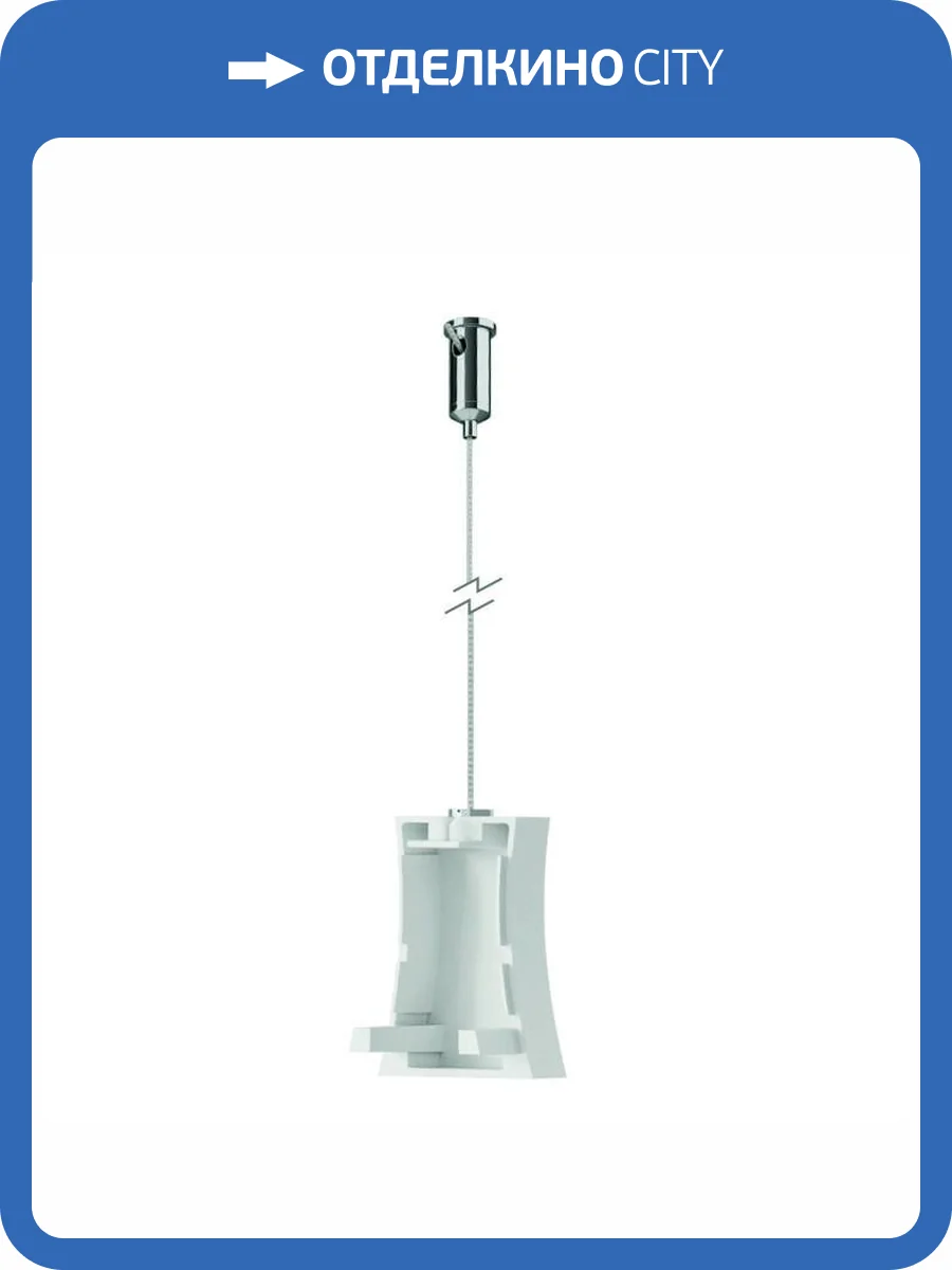 Заглушка с креплением к потолку для 7548/7549 Mantra Hanok 7550 фото 2