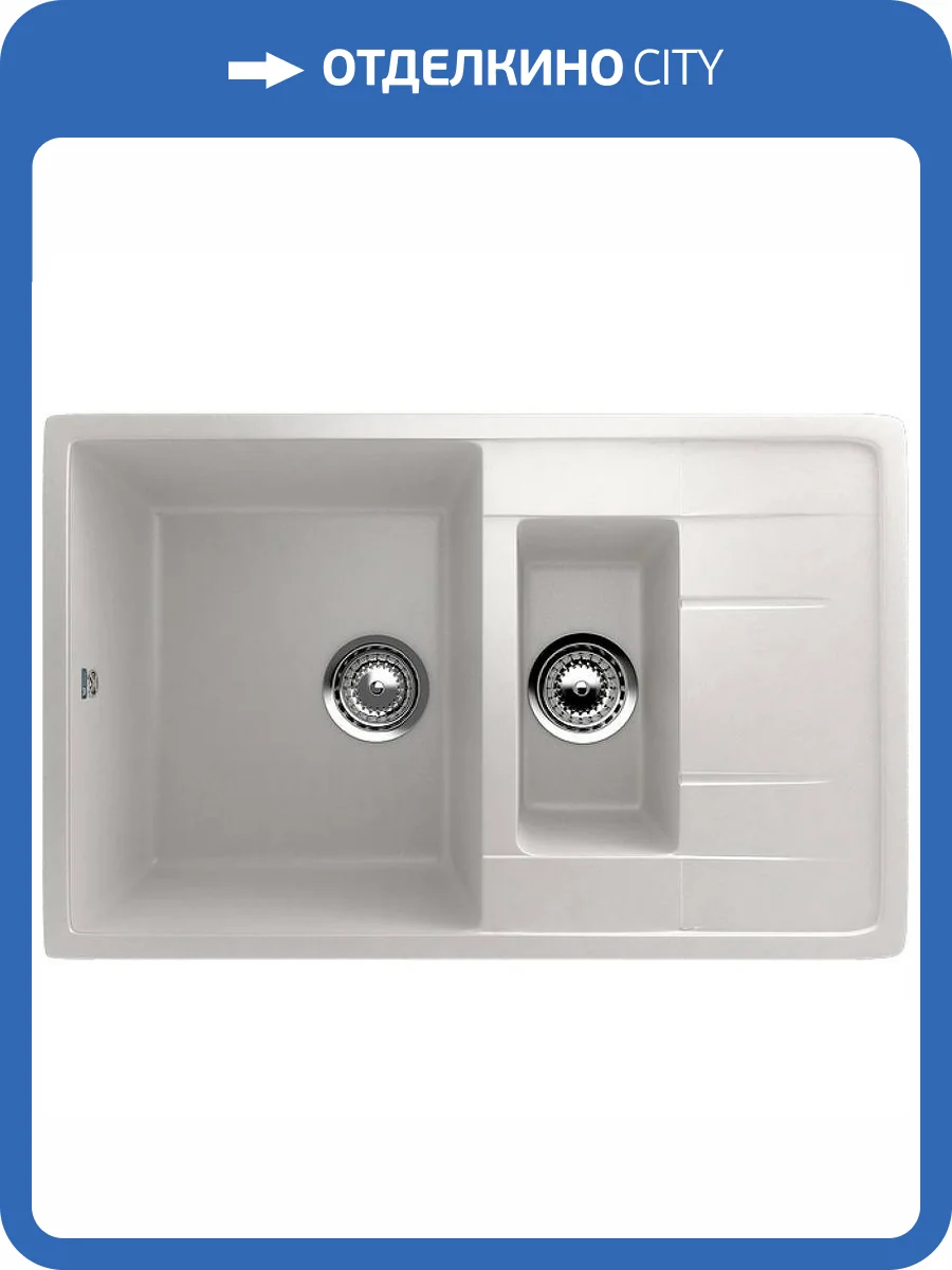 Мойка кухонная Ulgran Classic U-205-341 ультра-белый фото 4