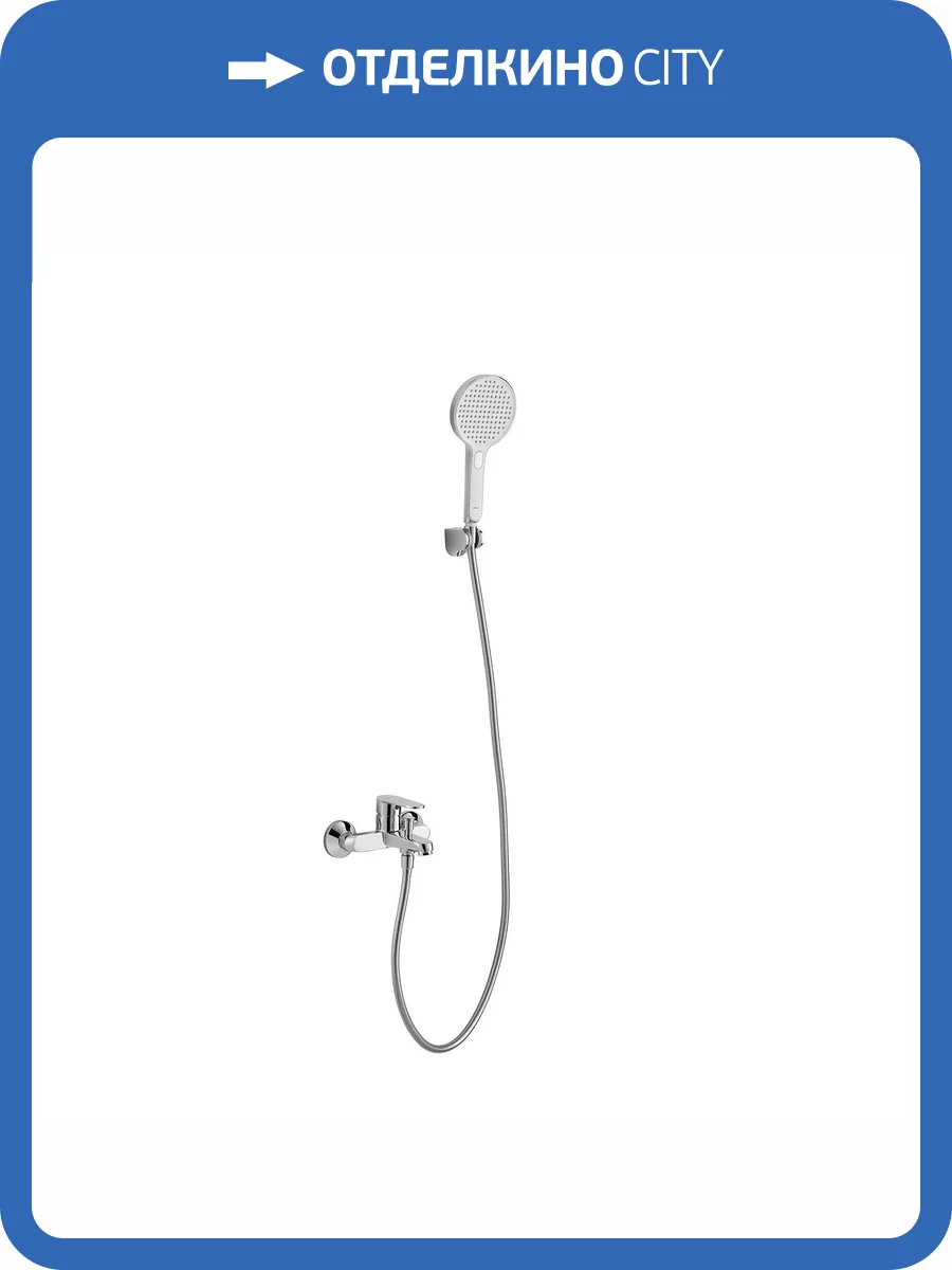 Смеситель для ванны Arrow AG3605 с душевым гарнитуром, хром фото 9