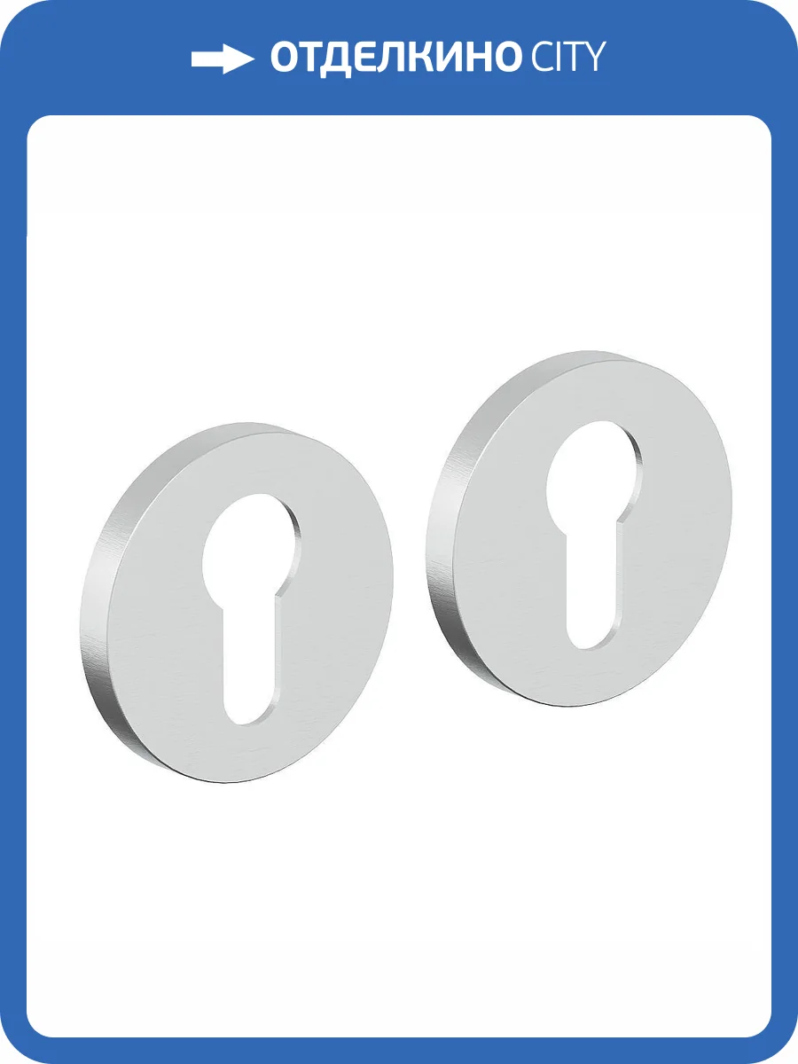 Дверная накладка Bravo ZR-5CL SC МатХром фото 2