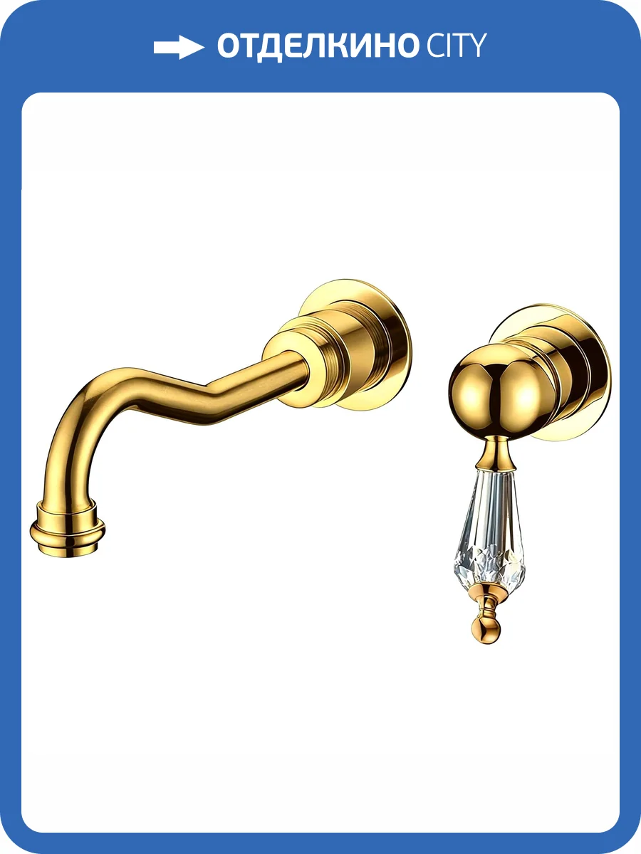 Смеситель для раковины Boheme Imperiale Ripresa 327 с внутренней частью фото 3