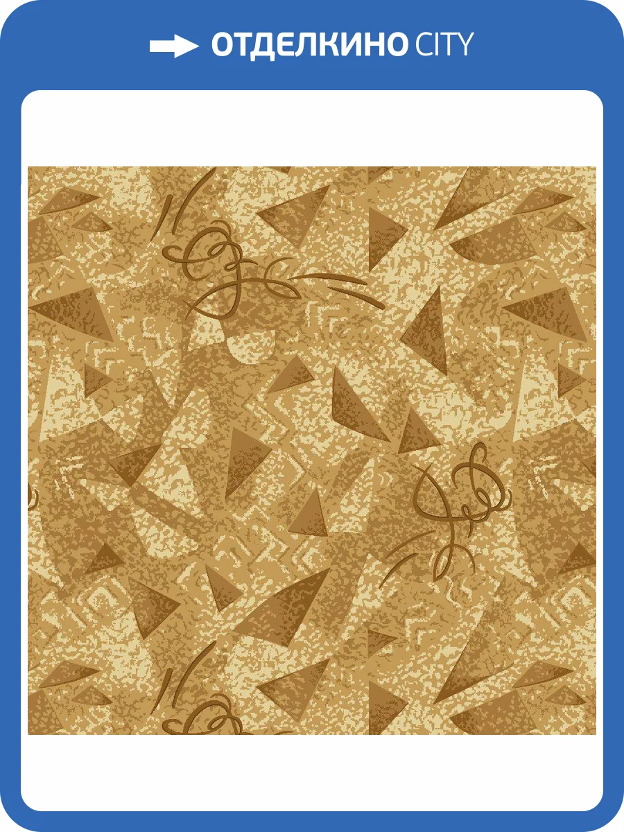 Ковролин Нева Тафт Полотно Принт Карамель 170 (рулон: 4x35=140 м2) фото 2