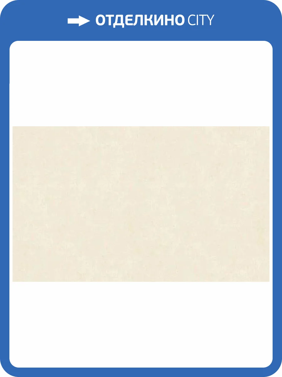 Обои Bernardo Bartalucci Palazzo 5046-1 фото 2