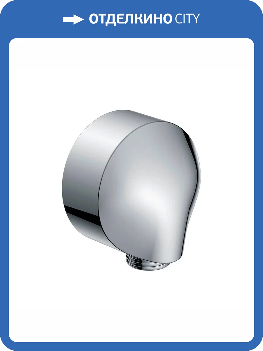 Шланговое подключение AQUAme AQM8710CR хром, настенное фото 2