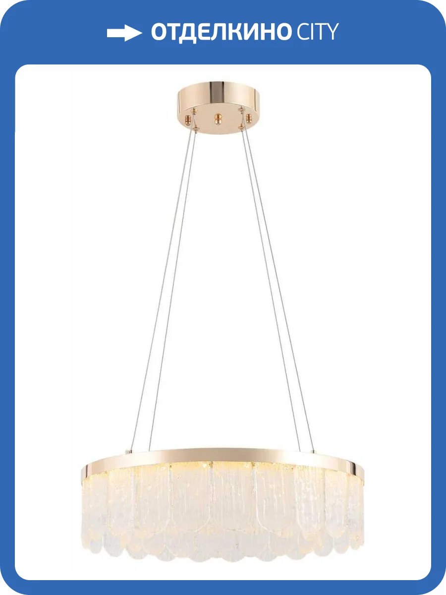 Подвесная люстра Rivoli Diane 6133-101 фото 2
