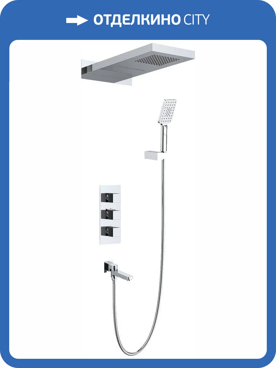 Душевой комплект Timo Petruma SX-5079/00SM хром, с внутренней частью фото 6