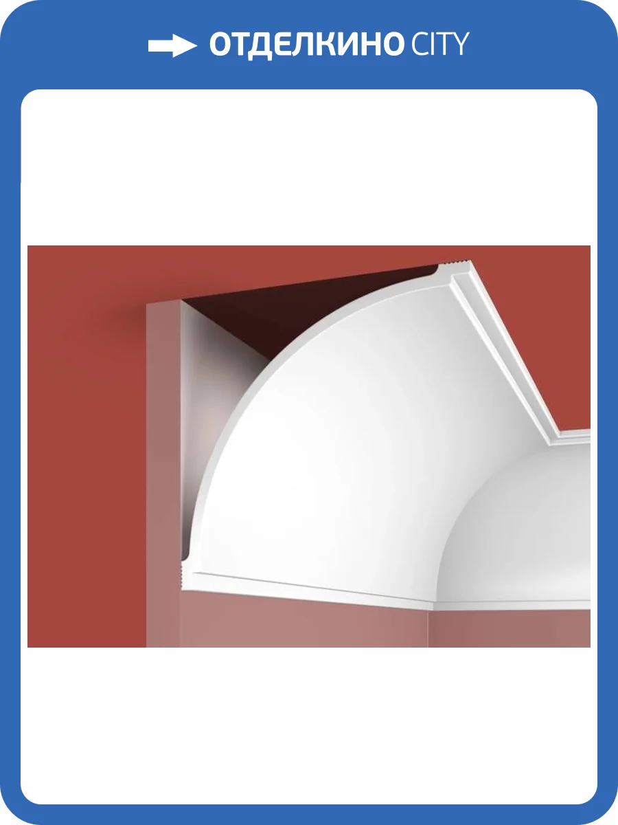 Карниз Cosca KX070 200x15x15 фото 2