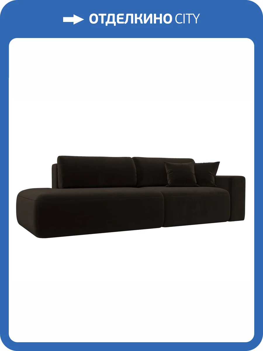 Прямой диван Лига Диванов Лига-036 НПБ Модерн 121332 коричневый, подлокотник справа фото 10