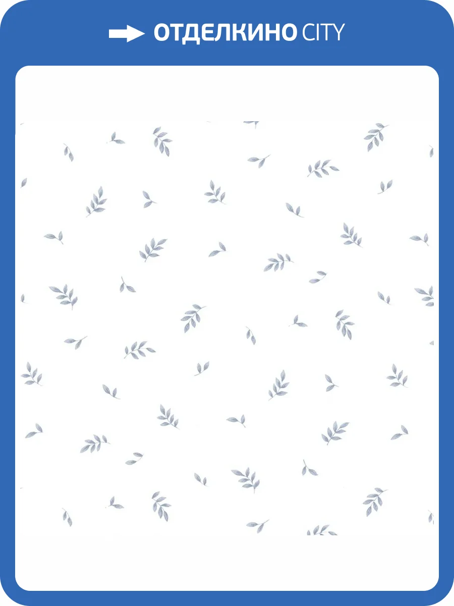 Обои бумажные Aura Creative Kitchens KB25622 фото 2